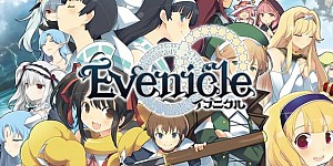 Evenicle