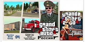 GTA: San Andreas - Criminal Russia