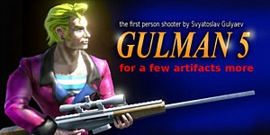 Gulman 5