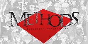 Methods: The Detective Competition