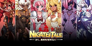 Nigate Tale