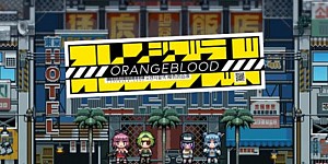 Orangeblood