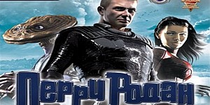 Перри Родан: Цена бессмертия (Perry Rhodan: Myth of the Illochim)