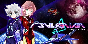 Psyvariar Delta