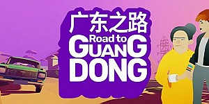 Road to Guangdong