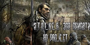 S.T.A.L.K.E.R.: Зов Припяти - HD Project