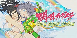 Senran Kagura Peach Beach Splash