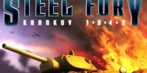 Steel Fury: Kharkov 1942 (Стальная ярость: Харьков 1942)