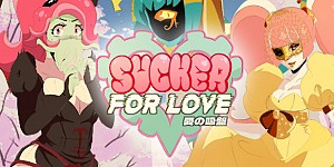 Sucker for Love: First Date