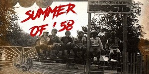 Summer of '58