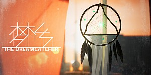 The Dreamcatcher