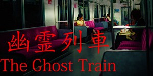 The Ghost Train