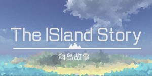 The Island Story