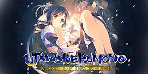 Utawarerumono: Mask of Deception