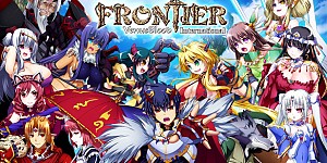 VenusBlood FRONTIER International